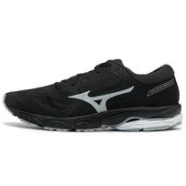 Mizuno Stream 2 Sportinis audinys Sintetinė oda Neslystantis Atsparus dilimui Kvėpuojantis Amortizuojantis Žemi Training Bėgimo bateliai J1GC211904 44