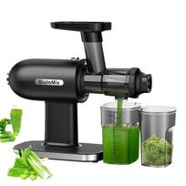 Cold Press Juicer - OEM - SJ-012 - Automatic Pulp Ejection - 800 ml - 43 RPM