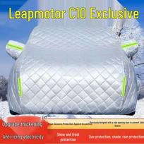 Leapmotor C10 visureigio dangalas: 2026 m. modelis - Storas skėtis nuo saulės, apsauga nuo lietaus, sniego, šalčio, ledo ir krušos, šilumos izoliacija. Thickened Hail Protection, All-Season