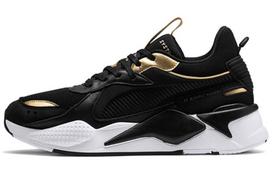 PUMA RS X 'Trophy Gold' 369451-01 35.5