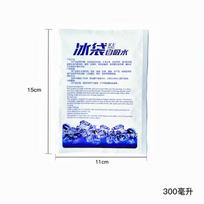 Qiwei Reusable Self-Absorbing Ice Pack