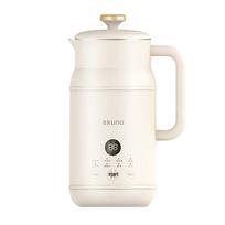 BRUNO 0.6L Automatinis mini sojų pieno virimo aparatas su sienos daužimo funkcija, CN kištukas (adapteris įtrauktas)