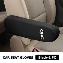 For Opel Car Badge Seat Armrest Handle Cover Hand Side Dust-proof Cover Astra H K J G Corsa E D OPC Insignia B Vectra Mokka