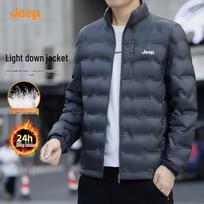 JEEP Men's Lightweight Stand Collar Down Jacket 3XL
