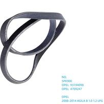 Engine Belt Air Conditioner V-Ribbed Belts For OPEL For VAUXHALL CORSA C D E SIGNUM MERIVA TIGRA COMBO AGILA A B MOVANO 5PK900