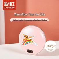 Rechargeable Electric Hand Warmer