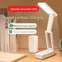 Kuohuo Foldable Rechargeable Eye-Care LED Desk Lamp
