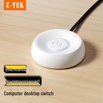 Z-TEK External Desktop PC Power Switch with 1.8m Extension Cable