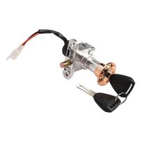 Electric Scooter Lock Ebike Switch Electric Bicycle Key