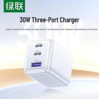 UGREEN 30W GaN 3-Port Fast Charger
