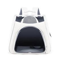 Portable Large Capacity Pet Carry Backpack Foul-proof Waterproof Cat Carrier Bag Foldable Pet Backpack Bag Outdoor balta