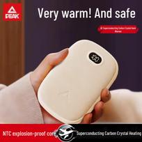 PEAK Graphene Plush Hand Warmer YE46006 smėlis