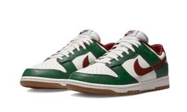 Dunk Low Retro Gorge Green 38.5 EU