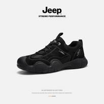 Jeep Men's Versatile Outdoor Casual Shoes 40