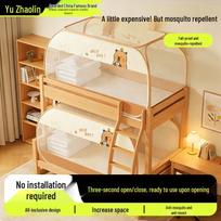 Foldable Mosquito Net for Dormitory Bunks 100x200x110cm (for 1.2m Beds)