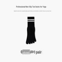 Women's Non-Slip Five-Finger Mid-Calf Yoga, Pilates, & Fitness Compression Socks One Size juoda