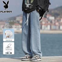 Playboy Men's Loose Straight Wide-Leg Jeans L