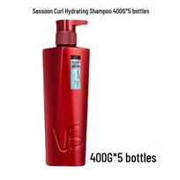 Vidal Sassoon Volumizing & Repair Shampoo Bulk Set