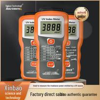 SM206E-UVindex UV Index Meter