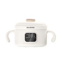 Dora Bela Baby Insulated Feeding Bowl