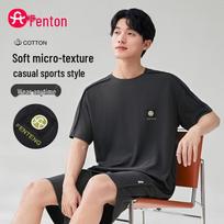 Fen Teng Men's Sporty Casual Short Sleeve Shorts Homewear Set XL tamsiai pilka spalva