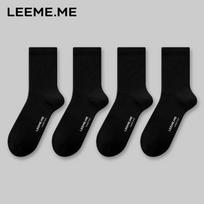 Limi Men's Antibacterial Ribbed Cotton Mid-Calf Socks One Size