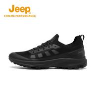 JEEP Men's Outdoor Mesh Hiking Shoes 43