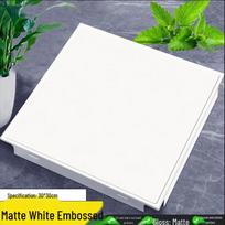 Yidu 300x300mm aliumininės lubų plokštės