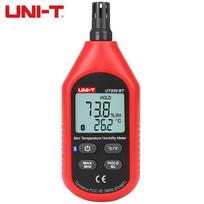 UNI-T UT333 BT Digital Temp & Humidity Meter (CN version)