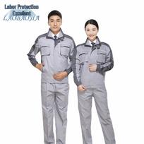 Laobaojia Reflective Long-Sleeve Workwear Set 175