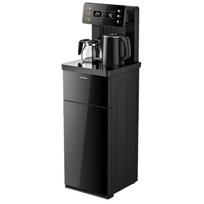 Skyworth C40 Smart Remote Control Tea Bar Water Dispenser CN plug (adapter included)
