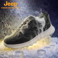 JEEP Men's Outdoor Hiking & Running Shoes 41