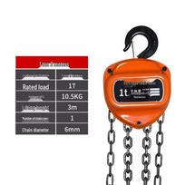 Aikaborg 1 Ton 3 Meter Hand Chain Hoist 1 Ton, 3 Meter Single Chain