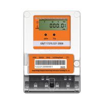 Smart Prepayment Single-Phase Energy Meter with RS-485 (CN version)