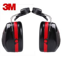 3M PELTOR H10P3E Helmet-Mounted Earmuffs