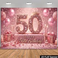 2D Blush Pink Glitter 50 Milestone Birthday Decor Background Tapestry 59x51.1inch/150*130cm pink