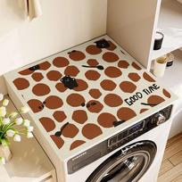 Drum washing machine dustproof pad, diatomaceous earth absorbent pad, no wash, sun protection, refrigerator anti slip 50x50cm19.7x19.7in