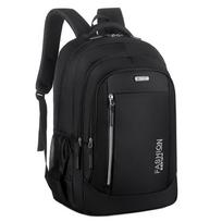 Water-resistant Backpack for High School Students, Also Suitable As A Laptop Bag N8023 33*17*50CM juoda