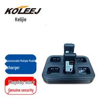 KOLEEJ 6-Bay Charger for Motorola GP/XIR Walkie-Talkies (CN version) Black
