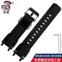 For Casio G-SHOCK Watch 5544 MTG-B1000 MTG-G1000 Modified Resin Rubber Silicone Watch Strap Replacement Metal Steel Strap Chain B1000 G1000mm