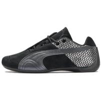 PUMA Future Cat Žemi Laisvalaikio Batai Unisex Juodi 405283-01 43