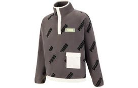 PUMA Sweatshirt Unisex Lime Gray 539704-44 L