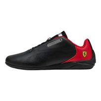 PUMA Unisex žemi laisvalaikio batai Juodi 308395-04 43