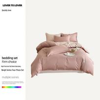 Yiyiai Borg Pure Cotton 4-Piece Bedding Set