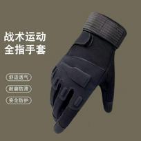 Tactical Full Finger Gloves Outdoor Riding Hunting Work Gloves Durable Anti-Slip Protective Gloves with Adjustable Wrist Strap for Men Women One Size