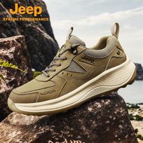 JEEP Men's Outdoor Hiking Shoes 42