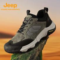 JEEP Men's Outdoor Hiking Trail Shoes 38