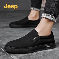 Jeep Men's Casual Slip-On Canvas Loafers 41