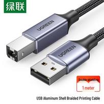 UGREEN US369 USB 2.0 Printer Data Cable