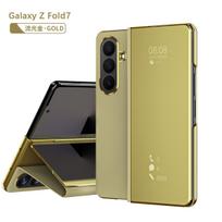 For Samsung Galaxy Z Fold 7 6 5 4 3 Smart Magnetic Mirror Leather Invisible Stand Anti-Drop Anti-Fingerprint Phone Case For Galaxy Z Fold 3 auksas